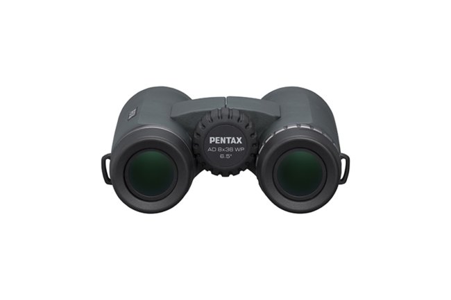 Бинокль Pentax AD 8x36 WP Бинокль Pentax AD 8x36 WP