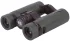 Бинокль Bresser Pirsch 10x26