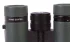 Бинокль Bresser Pirsch 10x26