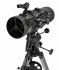 Телескоп Bresser Spica 130/1000 EQ3, с адаптером для смартфона