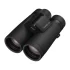 Бинокль Nikon Monarch M7 10x42 Бинокль Nikon Monarch M7 10x42