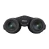 Бинокль Nikon Monarch M7 10x42 Бинокль Nikon Monarch M7 10x42