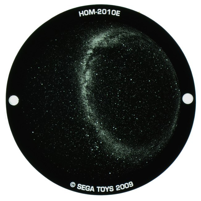 Домашний планетарий Segatoys Homestar Flux (версия 2)