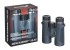 Бинокль Levenhuk New Karma PLUS 12x42