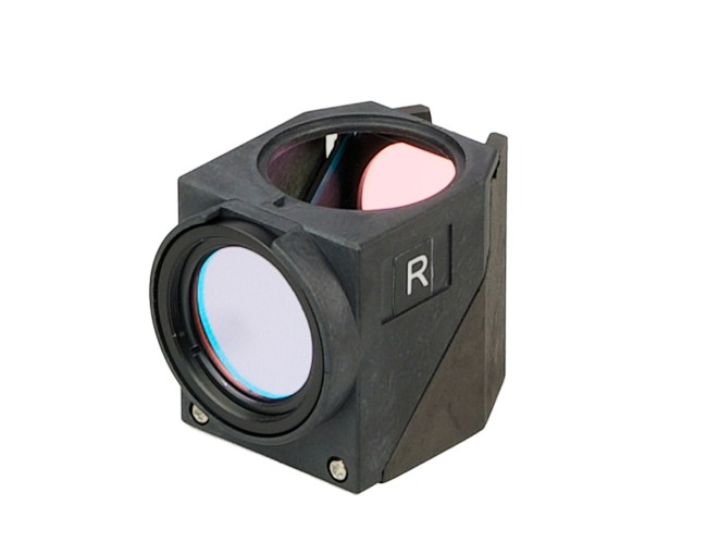 Насадка эпи-люминесцентная MAGUS Epi-FL06, ртутная лампа, блоки люминесцентных фильтров В/G/UV/V/R/F Насадка эпи-люминесцентная MAGUS Epi-FL06, ртутная лампа, блоки люминесцентных фильтров В/G/UV/V/R/F