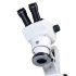 Микроскоп Микромед стерео МС-5-ZOOM LED