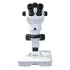 Микроскоп Микромед стерео МС-5-ZOOM LED Микроскоп Микромед стерео МС-5-ZOOM LED