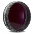 Фильтр Baader Planetarium Methane Filter 8nm, 1,25"
