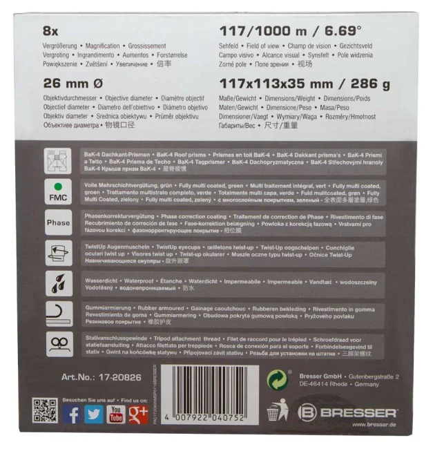 Бинокль Bresser Pirsch 8x26 Бинокль Bresser Pirsch 8x26
