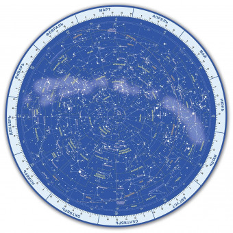 Подвижная карта звёздного неба "Планисфера" (светящаяся в темноте) Подвижная карта звёздного неба "Планисфера" (светящаяся в темноте)