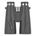 Бинокль Bresser Condor UR 8x56 Бинокль Bresser Condor UR 8x56