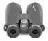 Бинокль Bresser Condor UR 8x56 Бинокль Bresser Condor UR 8x56
