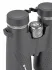 Бинокль Bresser Condor UR 8x56 Бинокль Bresser Condor UR 8x56