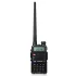 Рация Retevis RT5R 5Вт