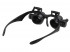 Лупа-очки Veber 9892G (10х, 15х, 20х, 25х)