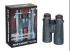 Бинокль Levenhuk New Karma PLUS 12x50