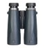 Бинокль Levenhuk New Karma PLUS 12x50