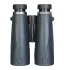 Бинокль Levenhuk New Karma PLUS 12x50