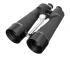 Бинокль Levenhuk Bruno PLUS 25x100 Бинокль Levenhuk Bruno PLUS 25x100