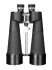 Бинокль Levenhuk Bruno PLUS 25x100 Бинокль Levenhuk Bruno PLUS 25x100