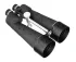Бинокль Levenhuk Bruno PLUS 25x100 Бинокль Levenhuk Bruno PLUS 25x100