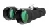 Бинокль Levenhuk Bruno PLUS 25x100 Бинокль Levenhuk Bruno PLUS 25x100
