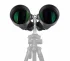 Бинокль Levenhuk Bruno PLUS 25x100 Бинокль Levenhuk Bruno PLUS 25x100