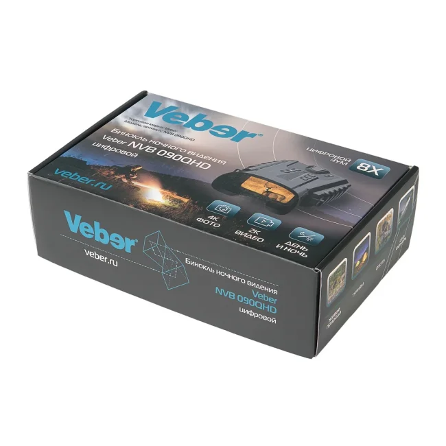 Бинокль ночного видения Veber NVB 090QHD цифровой Бинокль ночного видения Veber NVB 090QHD цифровой