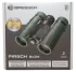 Бинокль Bresser Pirsch 8x34 Бинокль Bresser Pirsch 8x34