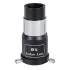 Телескоп Sky-Watcher BK 705AZ2 Телескоп Sky-Watcher BK 705AZ2