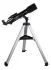 Телескоп Sky-Watcher BK 705AZ2 Телескоп Sky-Watcher BK 705AZ2