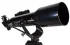 Телескоп Sky-Watcher BK 705AZ2 Телескоп Sky-Watcher BK 705AZ2