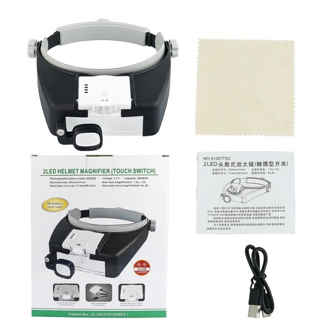 Лупа налобная 1.5/3.0/9.0/11.0/17.0x с подсветкой (2 LED) Kromatech MG81007-TSC