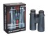 Бинокль Levenhuk New Karma PLUS 16x50