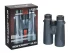 Бинокль Levenhuk New Karma PLUS 16x50