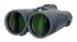 Бинокль Levenhuk New Karma PLUS 16x50