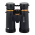 Бинокль Eyeskey ProPilot Apo 10x42