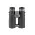 Бинокль Veber Silver Line II 8x50WP