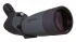 Зрительная труба Bresser Pirsch 20-60x80 Зрительная труба Bresser Pirsch 20-60x80