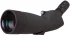 Зрительная труба Bresser Pirsch 20-60x80 Зрительная труба Bresser Pirsch 20-60x80