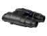 Очки ночного видения Pulsar Edge GS 1x20 с маской