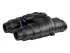 Очки ночного видения Pulsar Edge GS 1x20 с маской