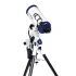 Телескоп Meade LX85 6" f/12 Максутов Телескоп Meade LX85 6" f/12 Максутов