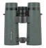 Бинокль Bresser Pirsch 10x42