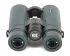 Бинокль Bresser Pirsch 10x42