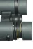 Бинокль Bresser Pirsch 10x42