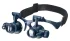 Лупа-очки Discovery Crafts DGL 50 Лупа-очки Discovery Crafts DGL 50