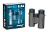 Бинокль Levenhuk Nitro 8x32 Бинокль Levenhuk Nitro 8x32