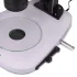 Микроскоп стереоскопический MAGUS Stereo A18T Микроскоп стереоскопический MAGUS Stereo A18T
