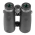 Бинокль Veber Silver Line II 12x50WP Бинокль Veber Silver Line II 12x50WP
